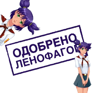 💜 emoji Одобрено Telegram sticker 3 of 16