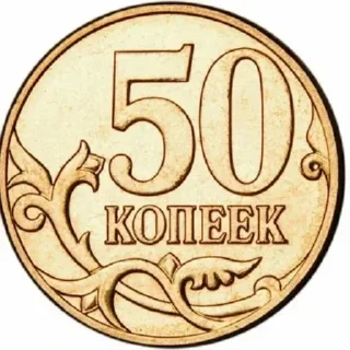 Sticker from Деньги