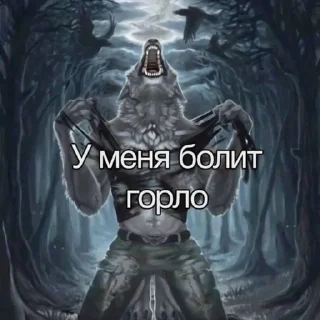 😭 emoji Булька барабулька Telegram sticker 23 of 38