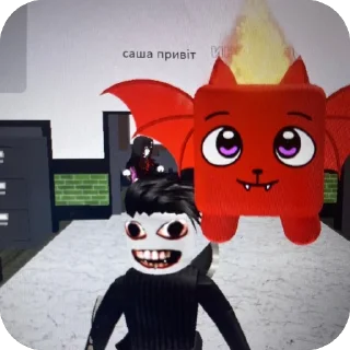 🫥 emoji ваня и еще чета Telegram sticker 23 of 120