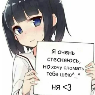 🌷 emoji для геев Telegram sticker 5 of 51