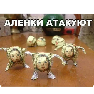 МІМАСІК🤪🤪 sticker 4