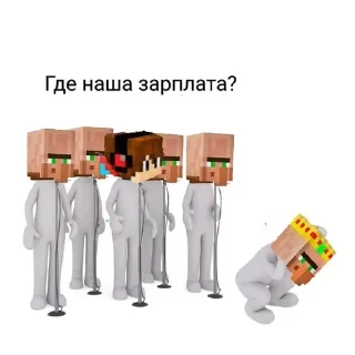🌟 emoji МІМАСІК🤪🤪 Telegram sticker 11 of 33