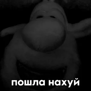 памперс1075 :: @pampers1075 sticker 1