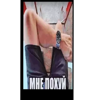 ✋ emoji Стикеры ЧАЙНИКА Telegram sticker 12 of 21