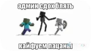 🥳 emoji ааа сухарики Telegram sticker 1 of 18
