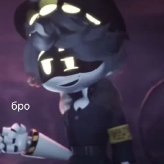 👊 emoji просто энн Telegram sticker 21 of 30