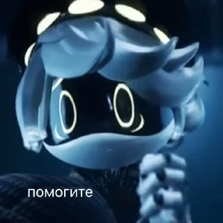 🆘 emoji просто энн Telegram sticker 20 of 30