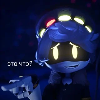 🧐 emoji просто энн Telegram sticker 11 of 30