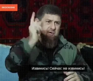 ☝️ emoji база кавказа : @ddondovorot Telegram sticker 12 of 46