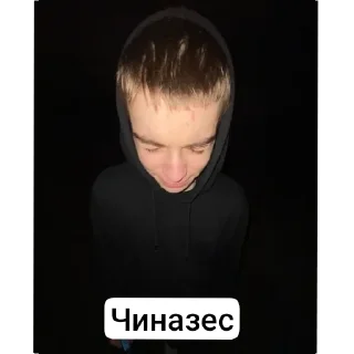 🌟 emoji Пимпеки Telegram sticker 22 of 26