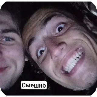 🌟 emoji Пимпеки Telegram sticker 16 of 26