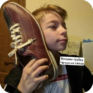 🌟 emoji Пимпеки Telegram sticker 17 of 26