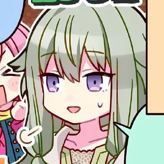 😅 emoji тсукаса🌟 Telegram sticker 16 of 117