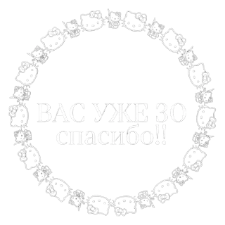 💍 emoji mokraya_stickers Telegram sticker 8 of 35