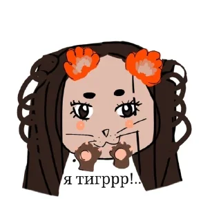 Sticker from с4брин4