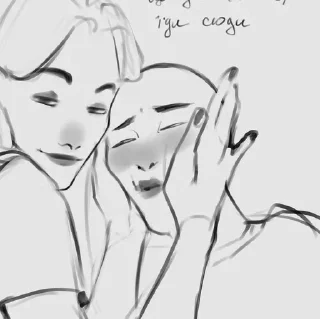 🌟 emoji Аділь та Джей Telegram sticker 15 of 116