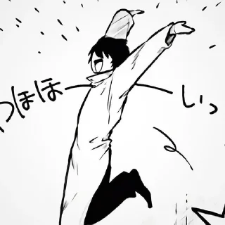 🌟 emoji Мои эмоции..?) Telegram sticker 9 of 91