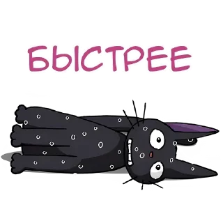 😬 emoji Аниме от @AllAnimeStickers Telegram sticker 16 of 30
