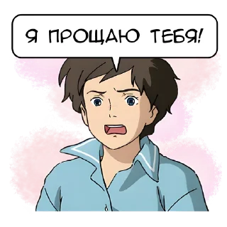 ☺ emoji Аниме от @AllAnimeStickers Telegram sticker 24 of 30