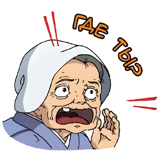 📢 emoji Аниме от @AllAnimeStickers Telegram sticker 6 of 30