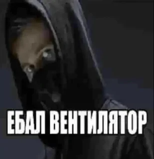 Sticker from Сальные кирпичи
