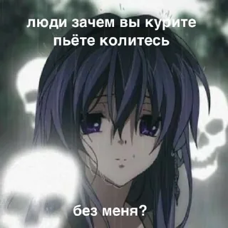 😞 emoji эчпочмак с чюпепным чаем Telegram sticker 24 of 115