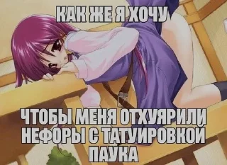 🤗 emoji эчпочмак с чюпепным чаем Telegram sticker 17 of 115