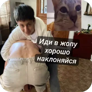 👖 emoji Никитка @TgEmodziBot Telegram sticker 17 of 38