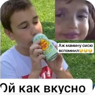 Sticker from Никитка @TgEmodziBot