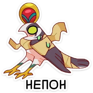 🐣 emoji Больше стикеров у @StarLabsStickers Telegram sticker 17 of 48