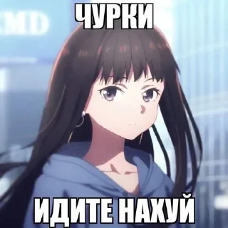 🙄 emoji к ногам наи пес Telegram sticker 11 of 70