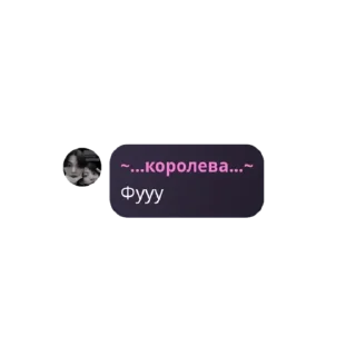 ♠ emoji Королевство АРМИ Telegram sticker 20 of 60