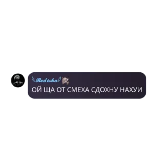 ♠ emoji Королевство АРМИ Telegram sticker 9 of 60