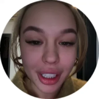 😨 emoji Даша от @shainixel_admin Telegram sticker 19 of 50