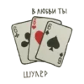 ▪️ emoji от @iisss1k Telegram sticker 24 of 57