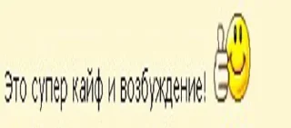 😇 emoji от сердца отрываю Telegram sticker 11 of 34