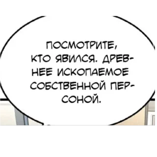 😡 emoji ответы в картинках :) Telegram sticker 12 of 44