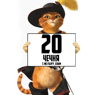 😂 emoji ОТВЕТЫ ОГЭ 👉 @hypeanswer Telegram sticker 20 of 89