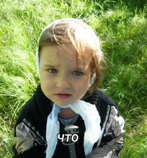 Sticker from йоу