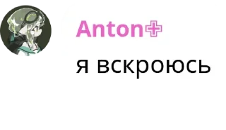 😭 emoji :action_27 Corp. Quotes Telegram sticker 5 of 90