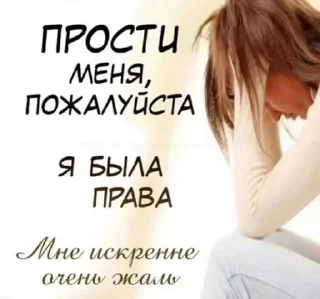 Sticker from оскорблименты🫦