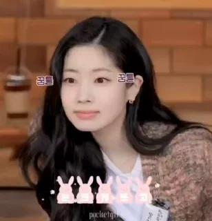 😯 emoji KPOP MEMES 3 Telegram sticker 23 of 73