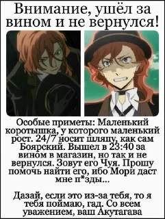 🌟 emoji Попытка 2 смешинка в жопу попа Telegram sticker 23 of 120