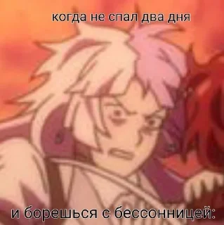 🌟 emoji Попытка 2 смешинка в жопу попа Telegram sticker 15 of 120