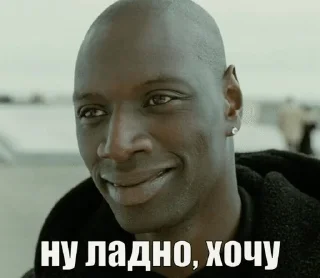 🌟 emoji умри пж Telegram sticker 23 of 81