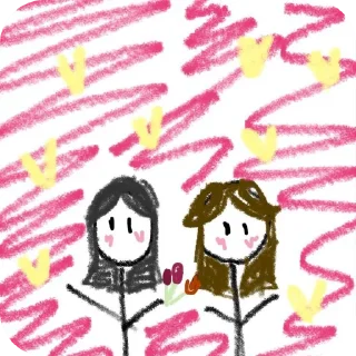 ❤ emoji для настоящих альф Telegram sticker 5 of 22
