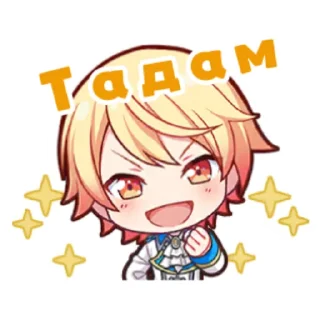 Sticker from Для настоящих пмдорасов