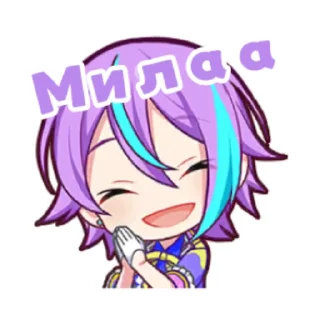 😄 emoji Для настоящих пмдорасов Telegram sticker 20 of 73