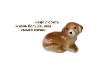🍦 emoji фарфорыши Telegram sticker 14 of 29